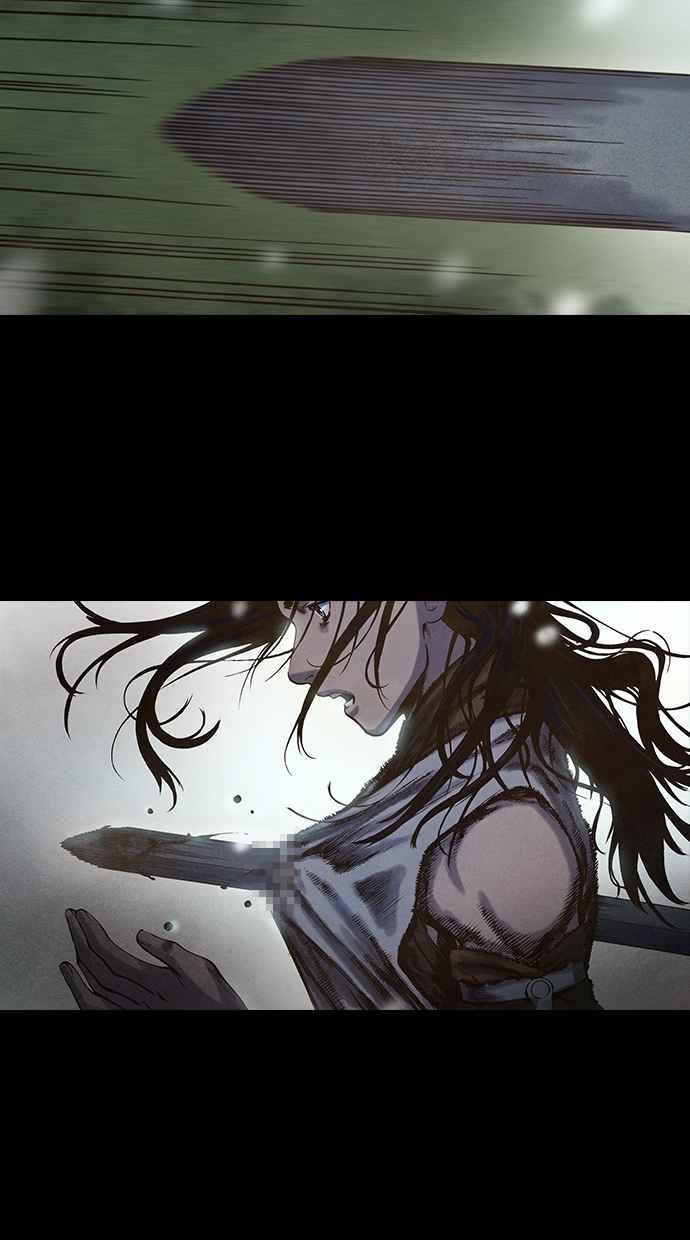 《新暗行御史》第107话 第42页