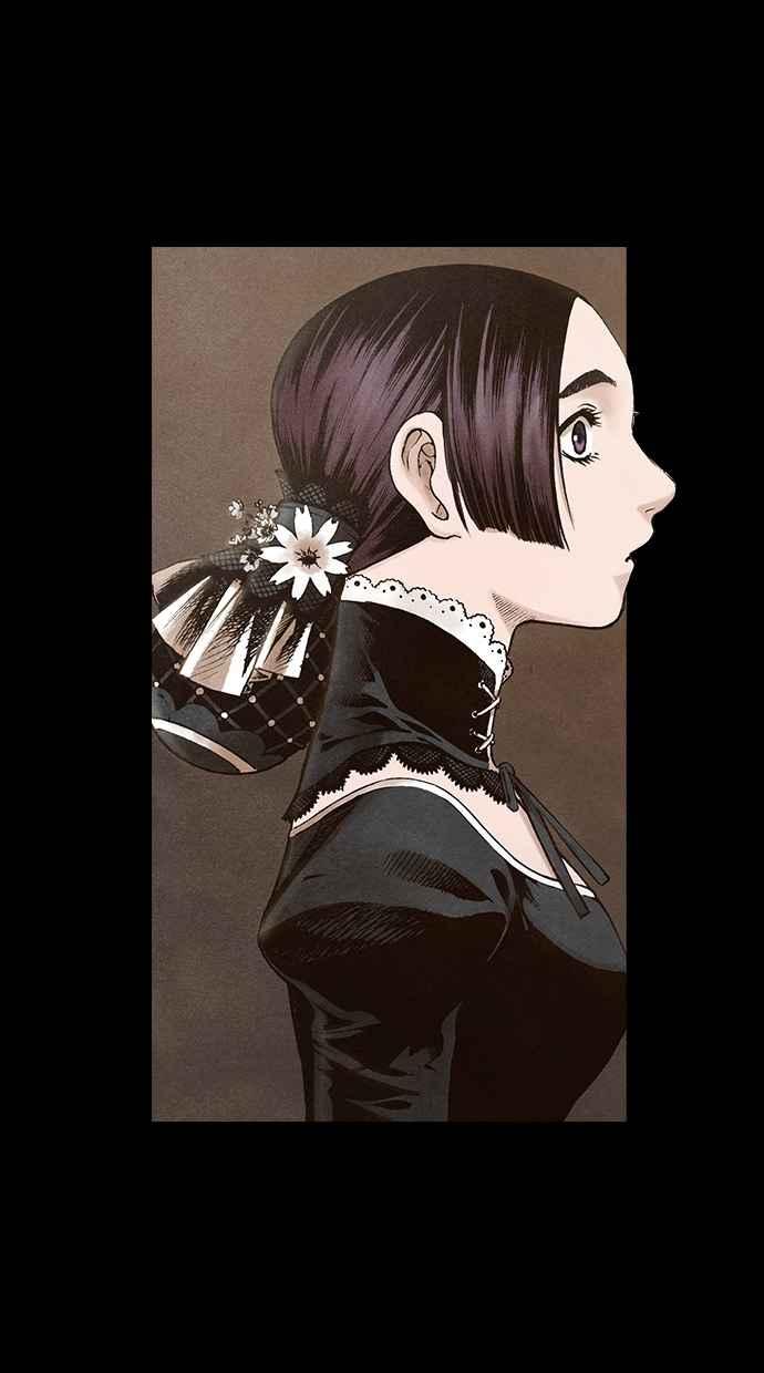 《新暗行御史》第108话 第47页