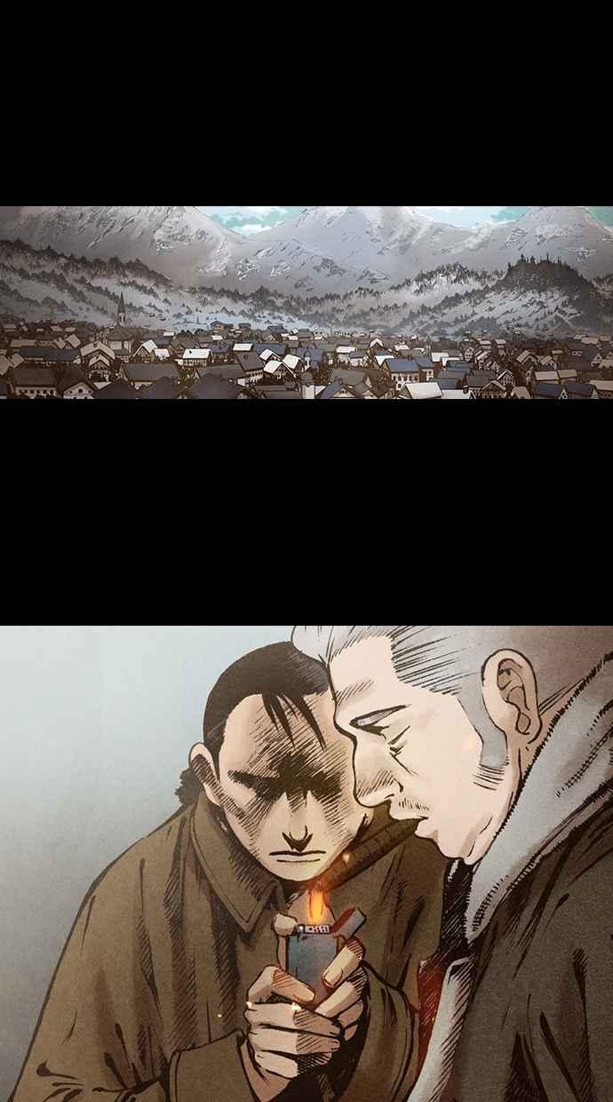 《新暗行御史》第108话 第38页