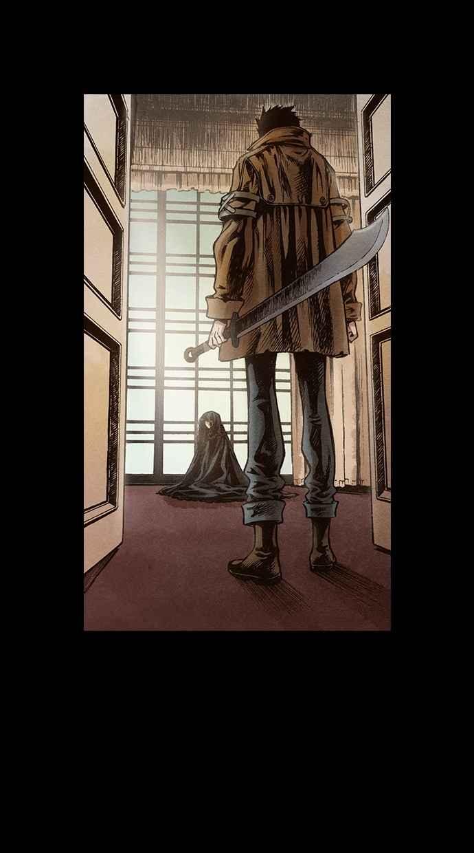 《新暗行御史》第108话 第24页
