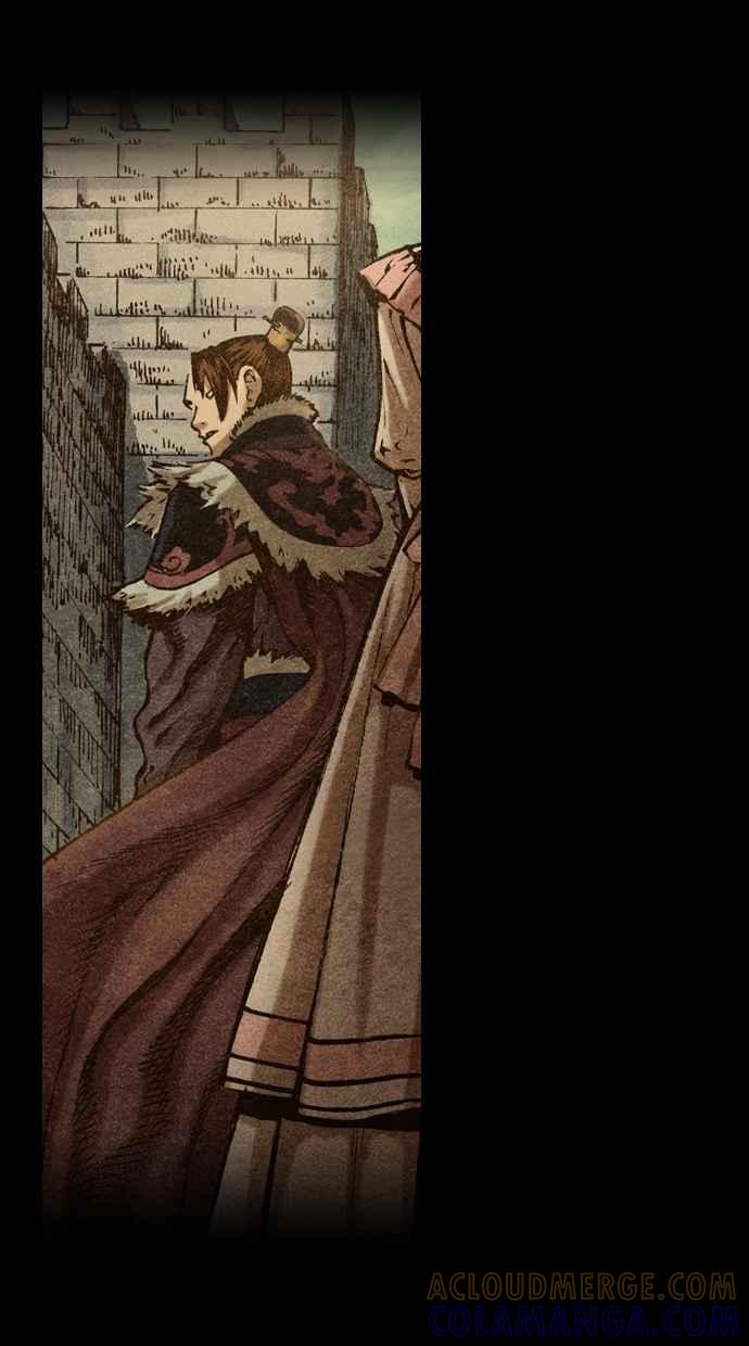 《新暗行御史》第109话 第11页