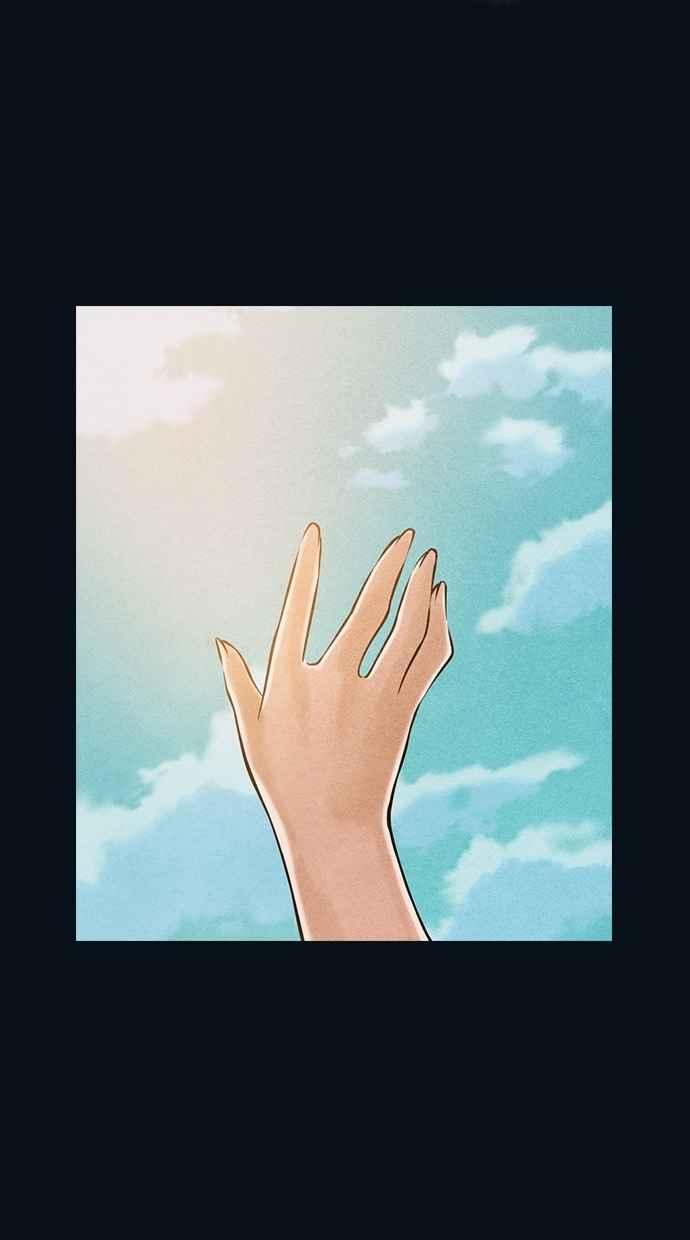 《新暗行御史》第112话 第3页