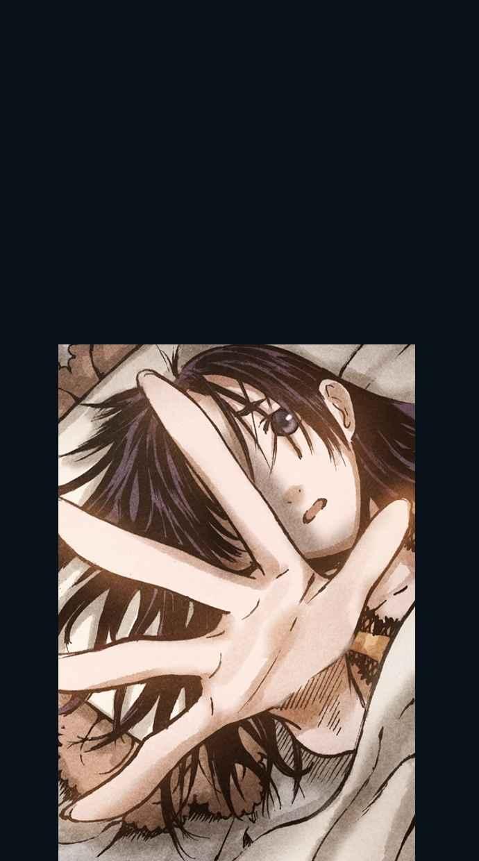 《新暗行御史》第112话 第23页