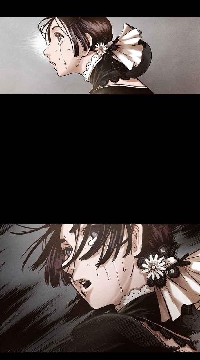 《新暗行御史》第113话 第21页