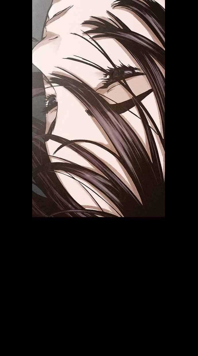 《新暗行御史》第113话 第42页
