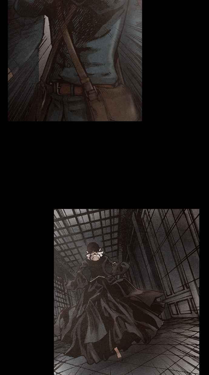 《新暗行御史》第113话 第18页