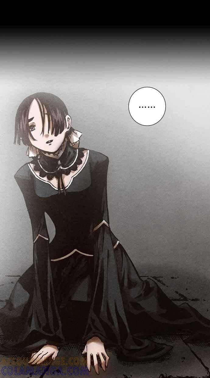 《新暗行御史》第113话 第43页