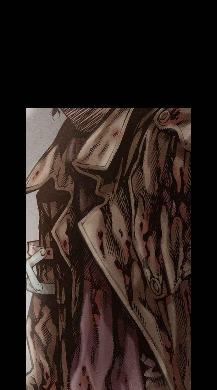 《新暗行御史》第114话 第20页