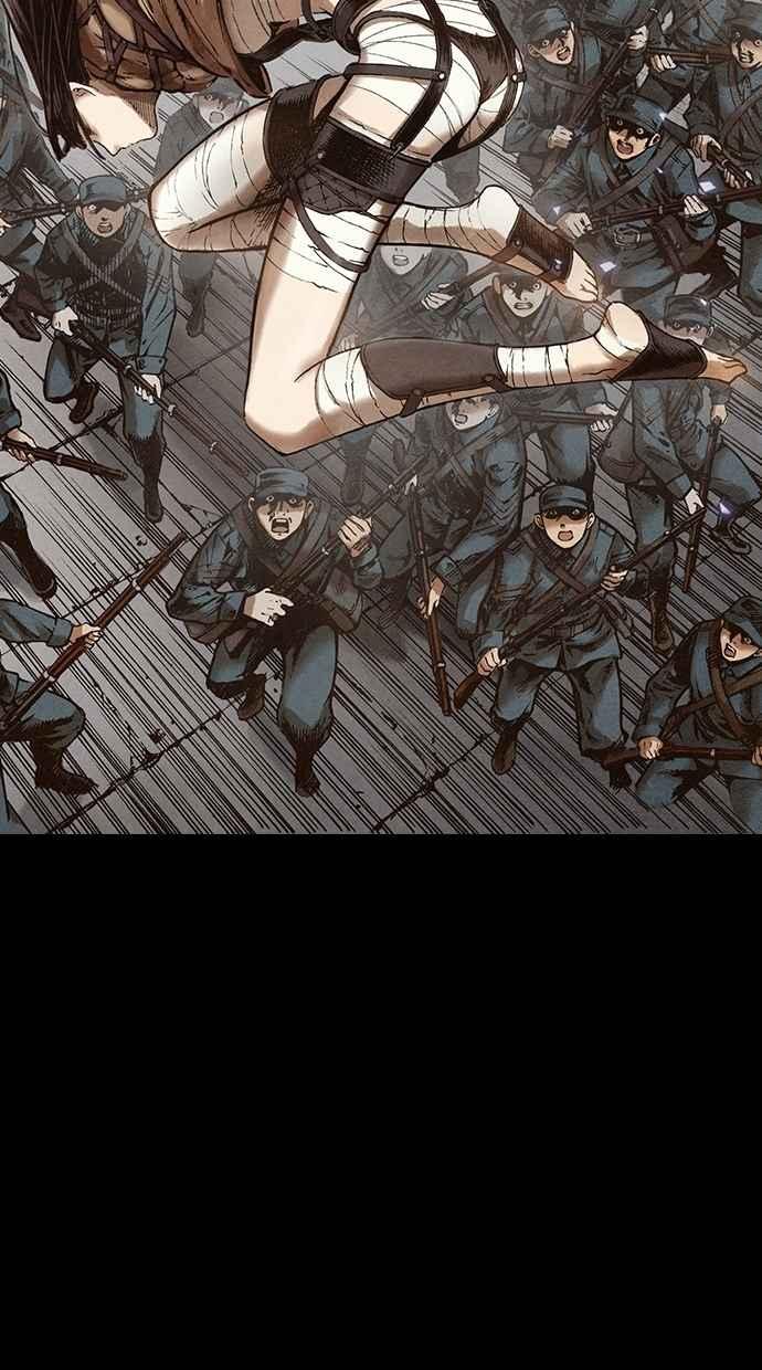 《新暗行御史》第114话 第57页