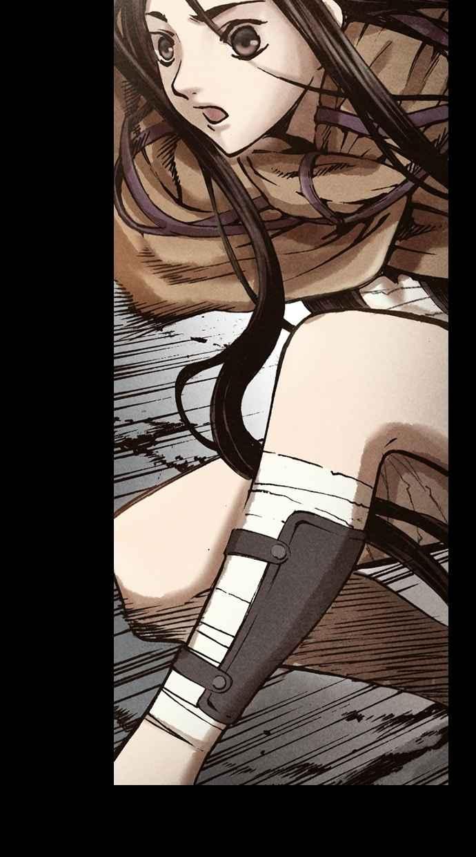 《新暗行御史》第115话 第6页