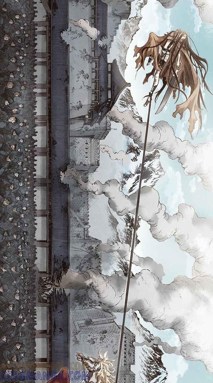 《新暗行御史》第115话 第15页