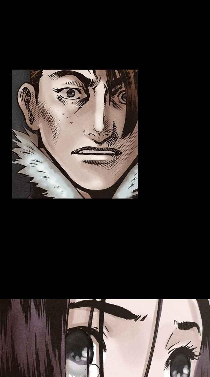 《新暗行御史》第116话 第11页