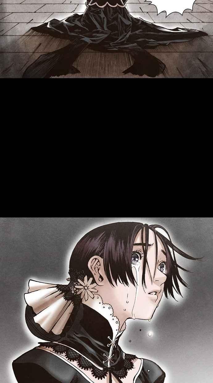 《新暗行御史》第116话 第20页