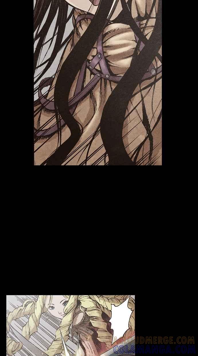 《新暗行御史》第117话 第28页