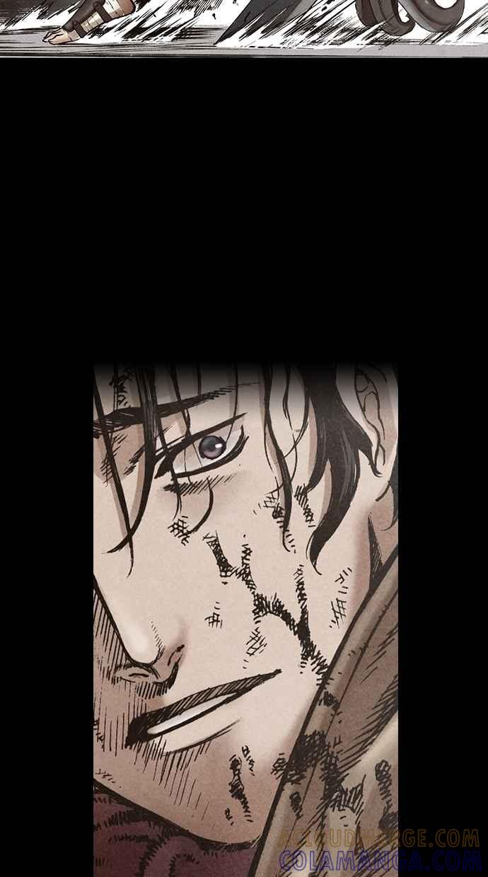 《新暗行御史》第117话 第49页