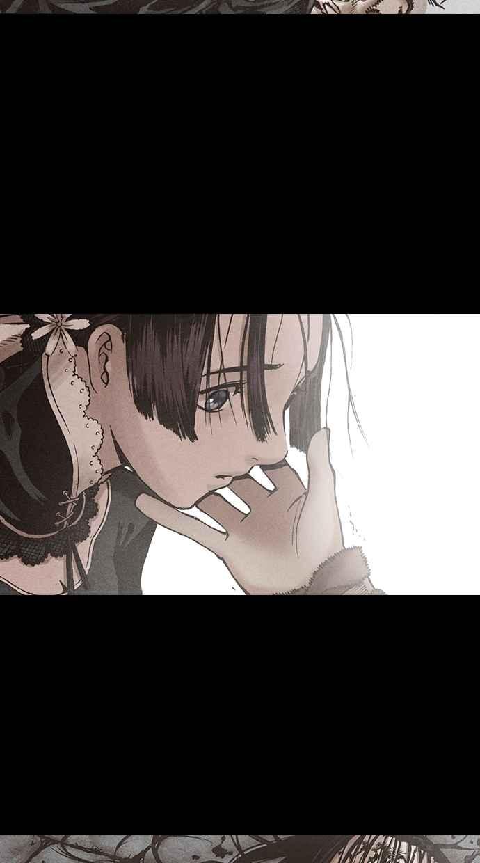 《新暗行御史》第119话 第30页