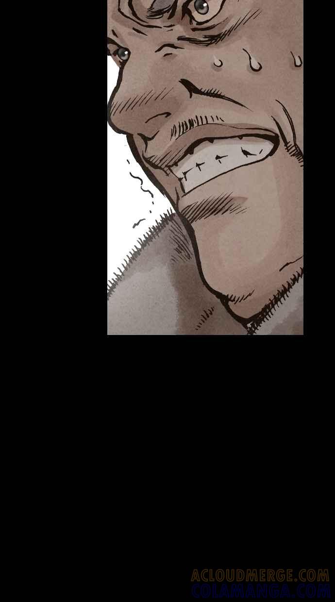 《新暗行御史》第119话 第9页
