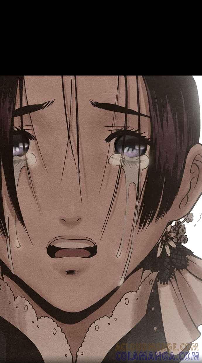 《新暗行御史》第119话 第33页