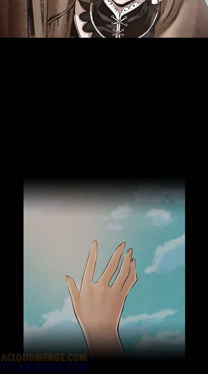 《新暗行御史》第119话 第15页