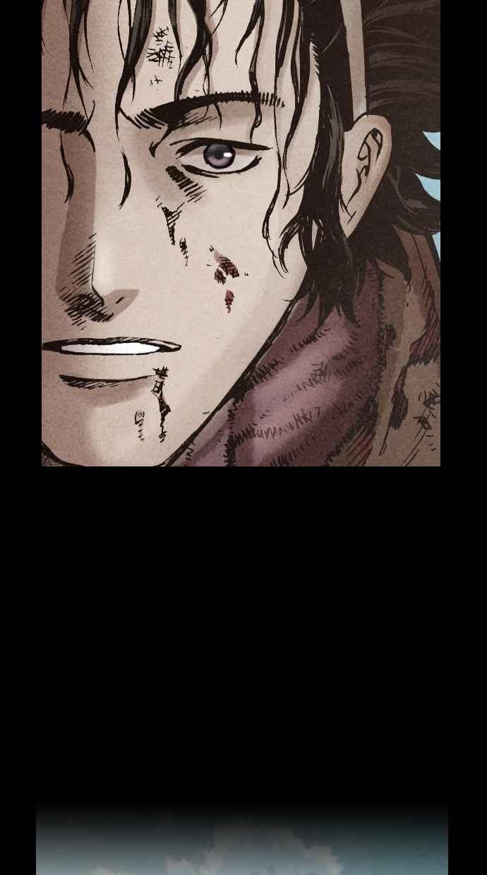 《新暗行御史》第120话 第15页