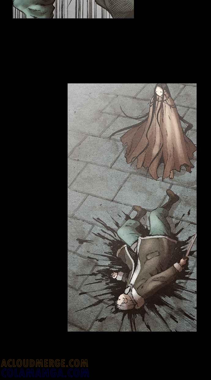 《新暗行御史》第120话 第7页