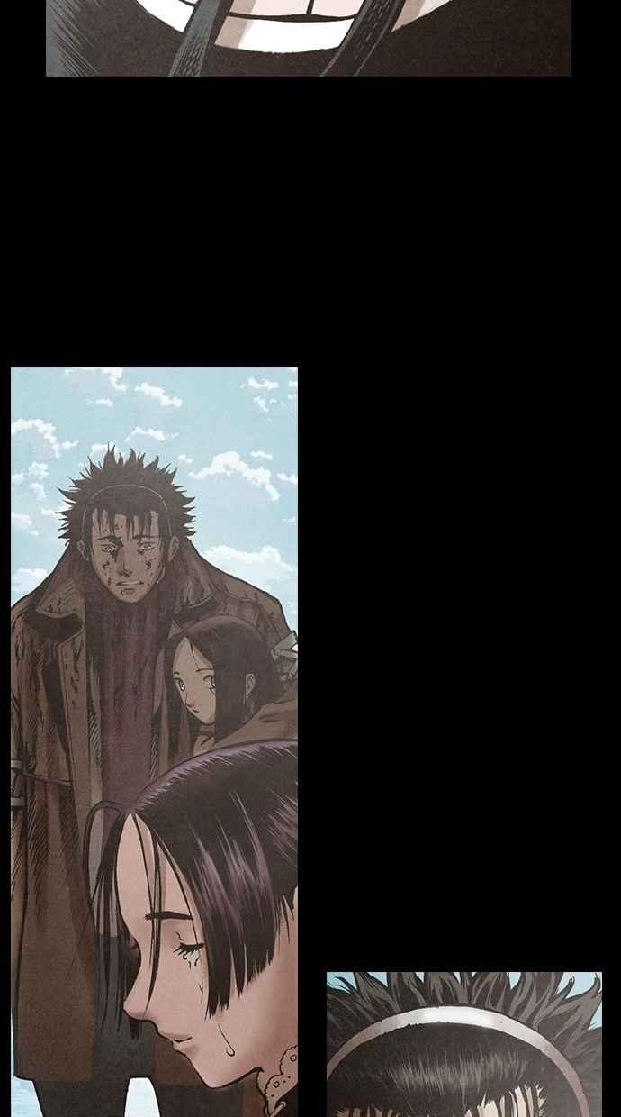 《新暗行御史》第120话 第18页