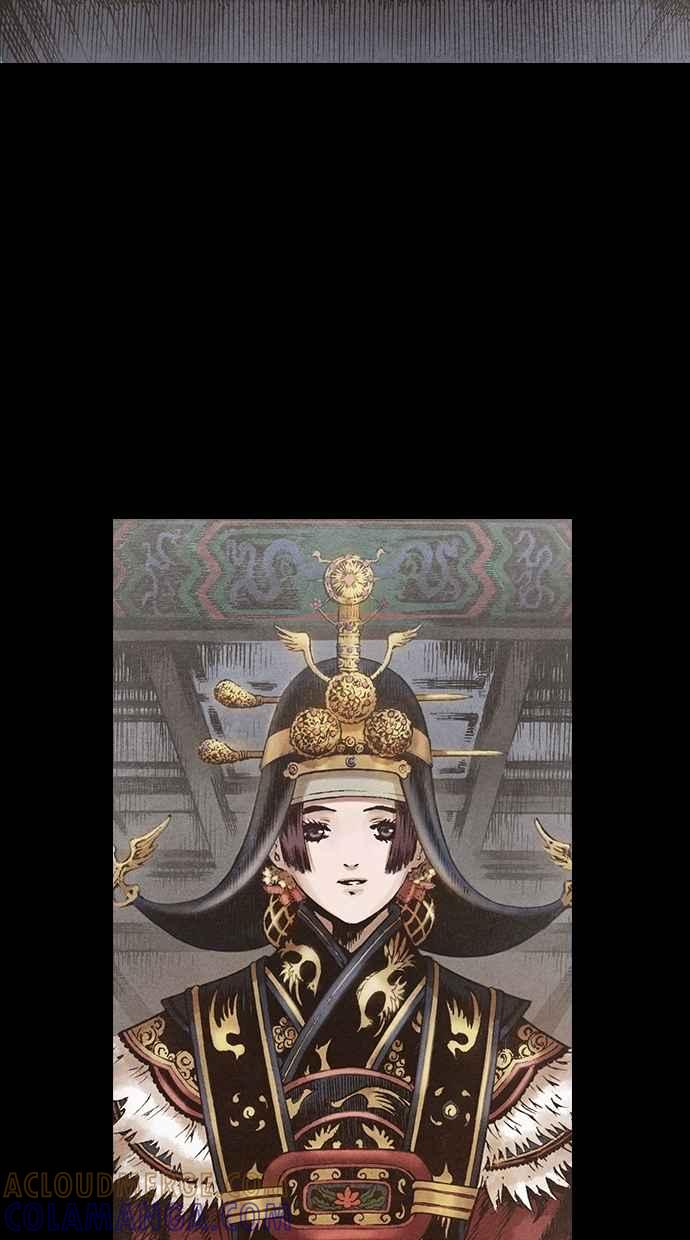《新暗行御史》第120话 第31页