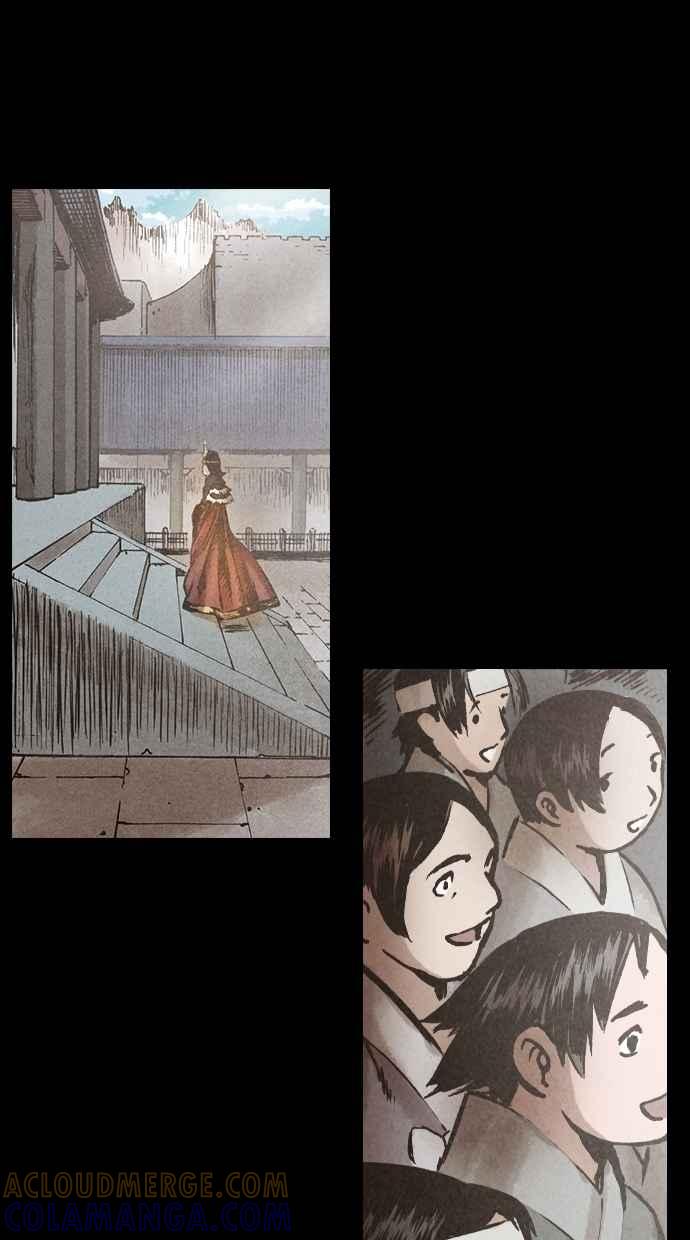 《新暗行御史》第120话 第25页