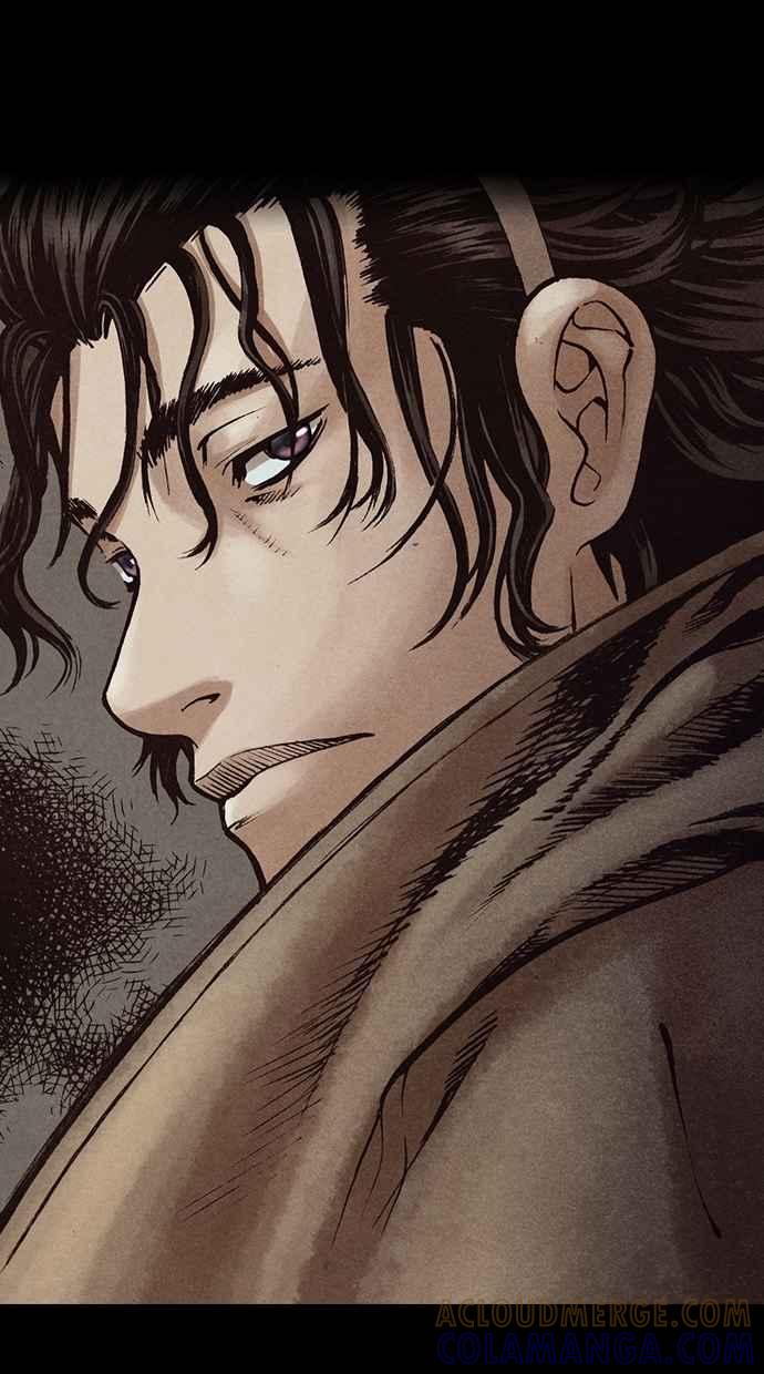 《新暗行御史》第121话 第13页