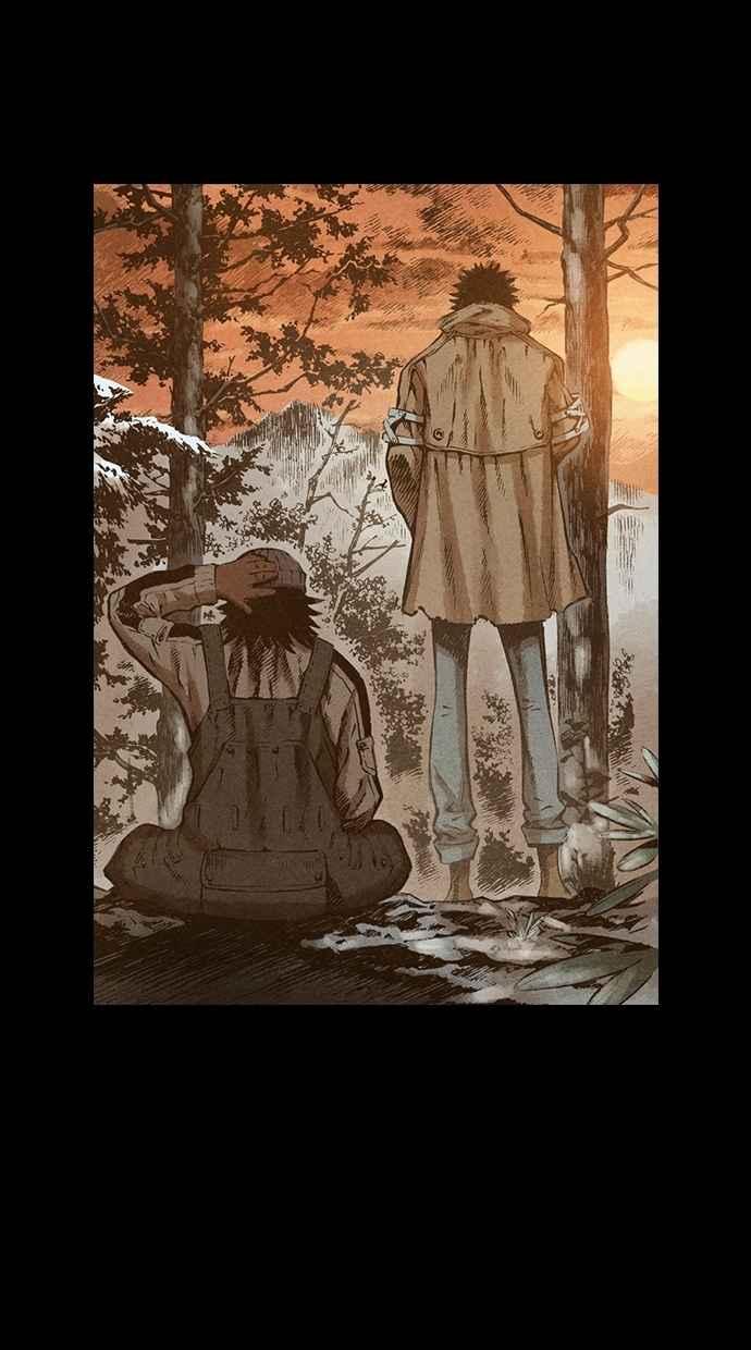 《新暗行御史》第121话 第48页