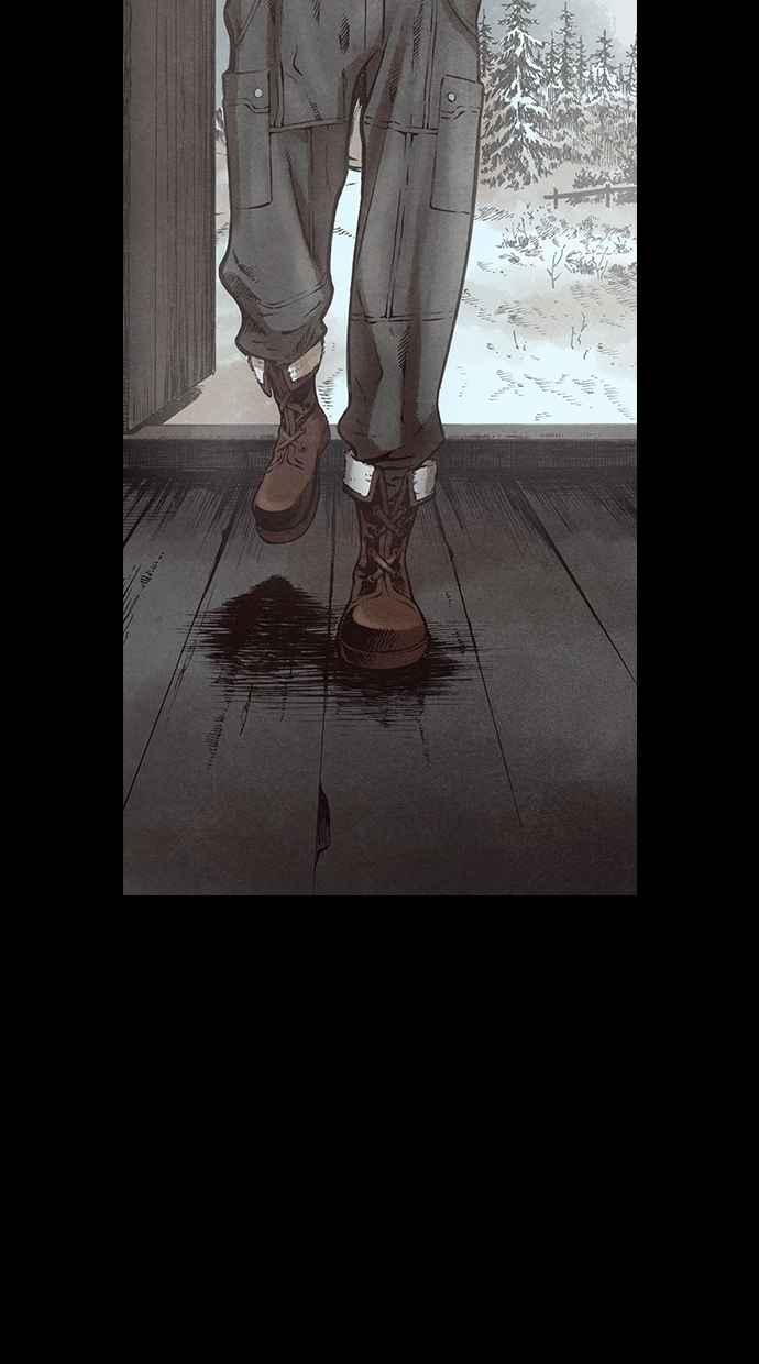 《新暗行御史》第121话 第2页