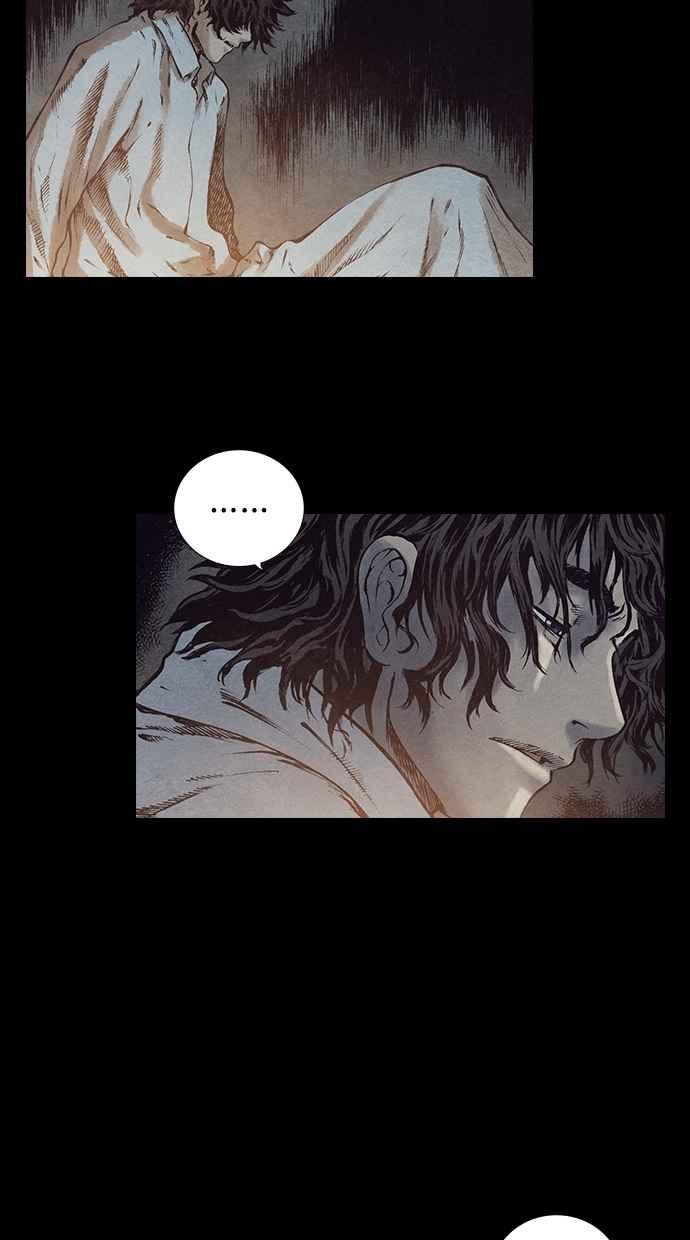 《新暗行御史》第122话 第24页