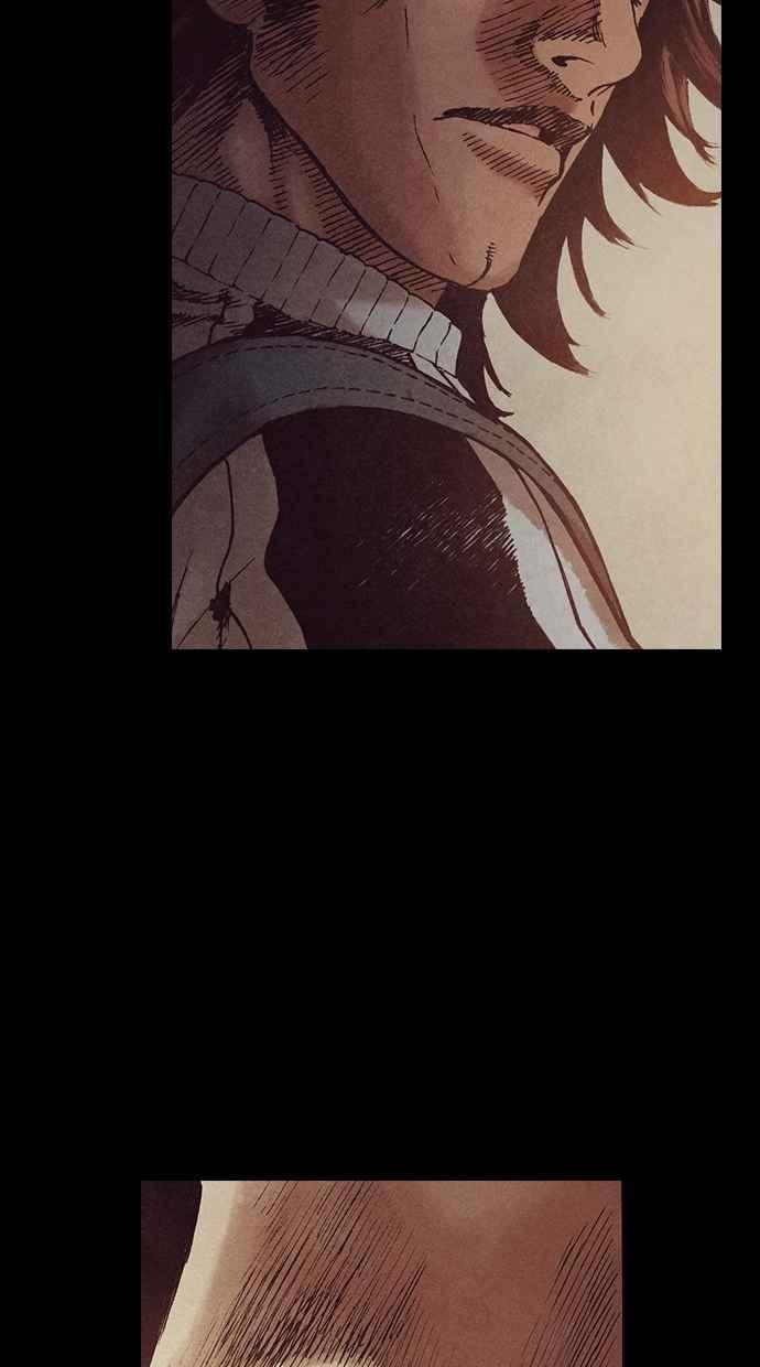 《新暗行御史》第122话 第45页