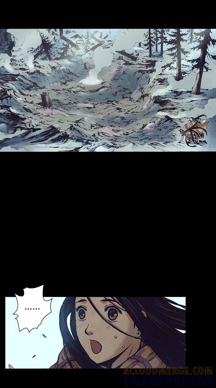 《新暗行御史》第125话 第27页