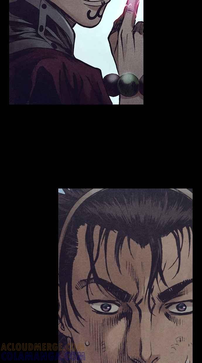《新暗行御史》第125话 第31页