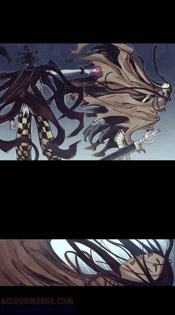 《新暗行御史》第125话 第29页
