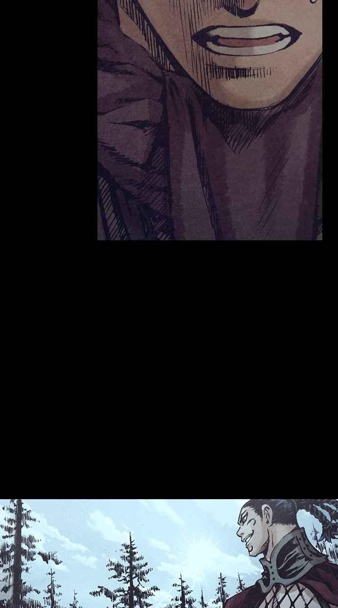《新暗行御史》第125话 第32页