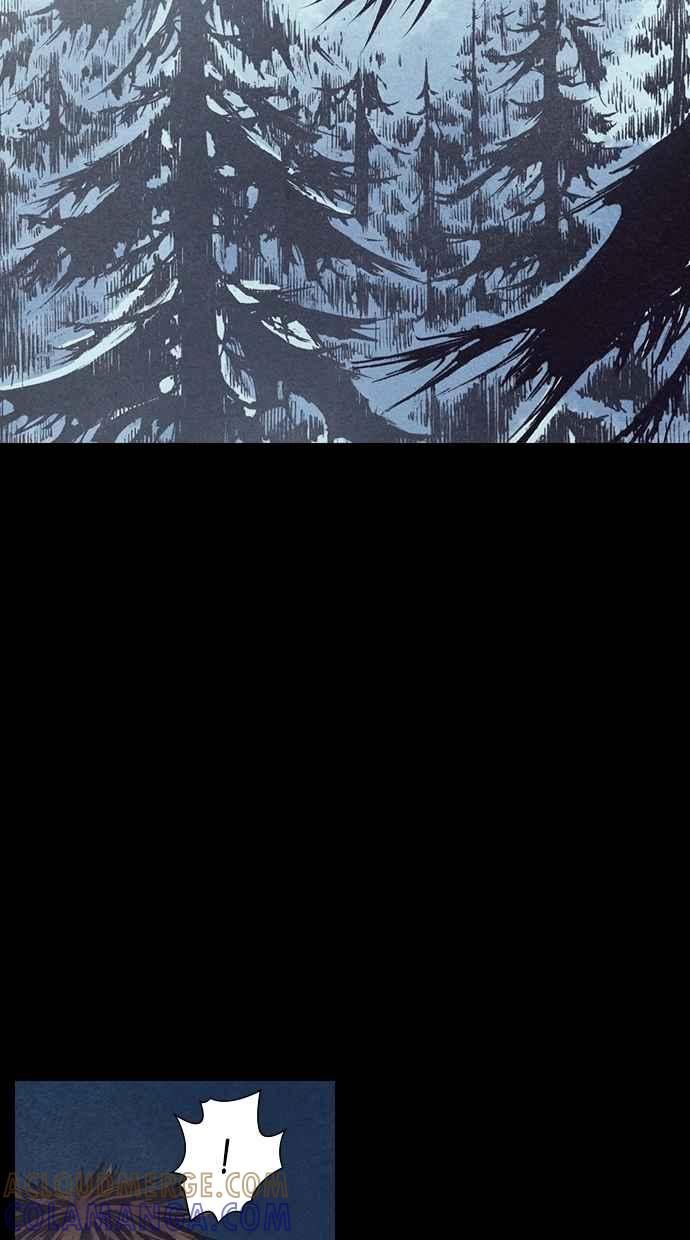 《新暗行御史》第126话 第46页