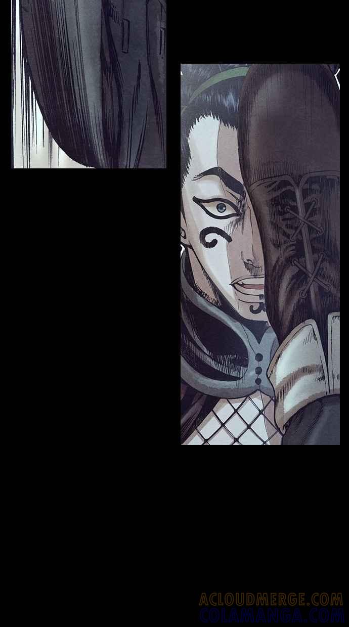 《新暗行御史》第126话 第25页