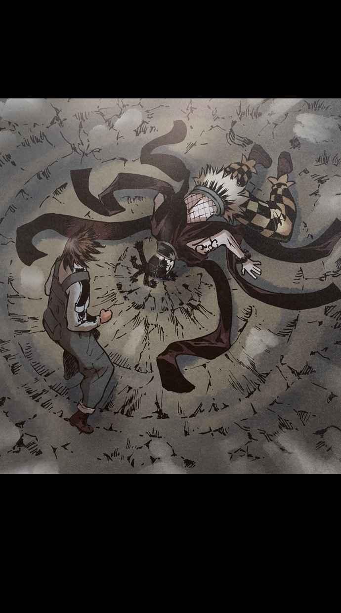 《新暗行御史》第126话 第27页