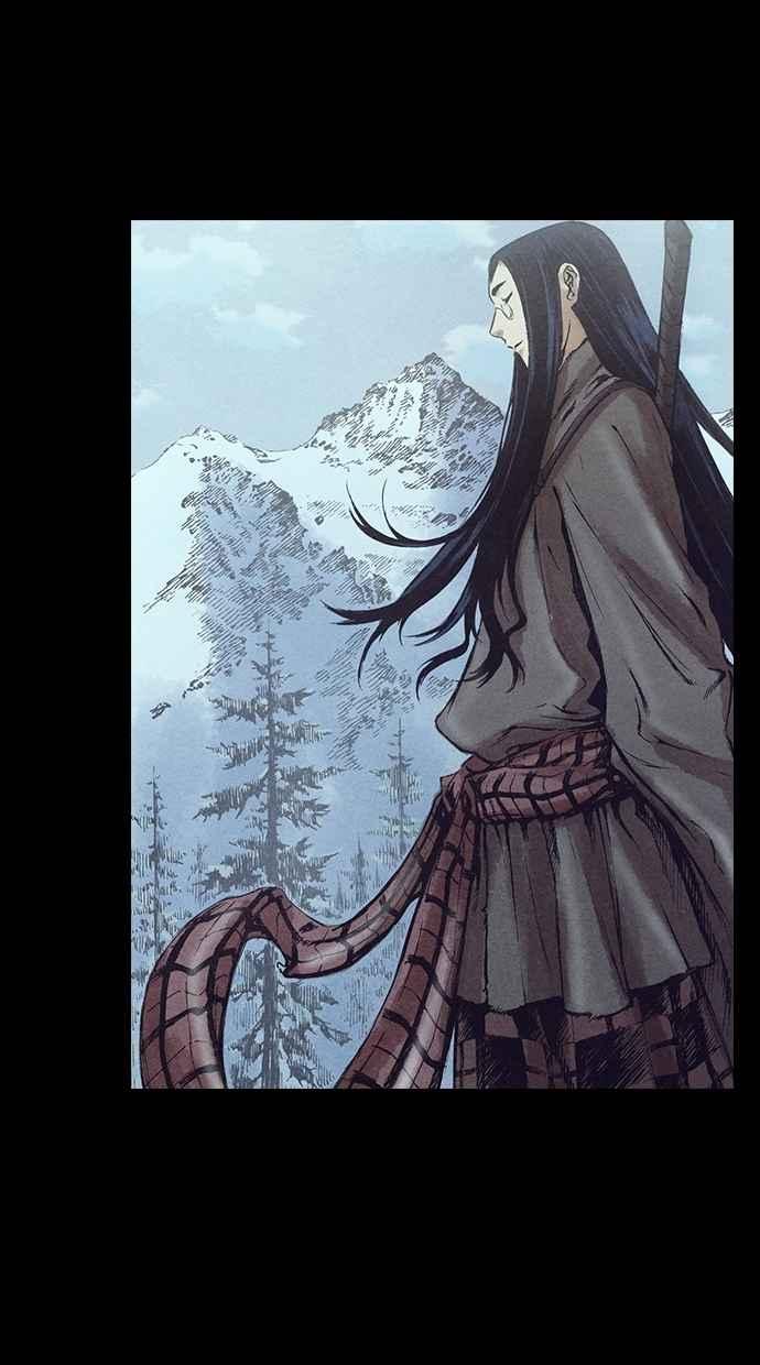 《新暗行御史》第127话 第15页