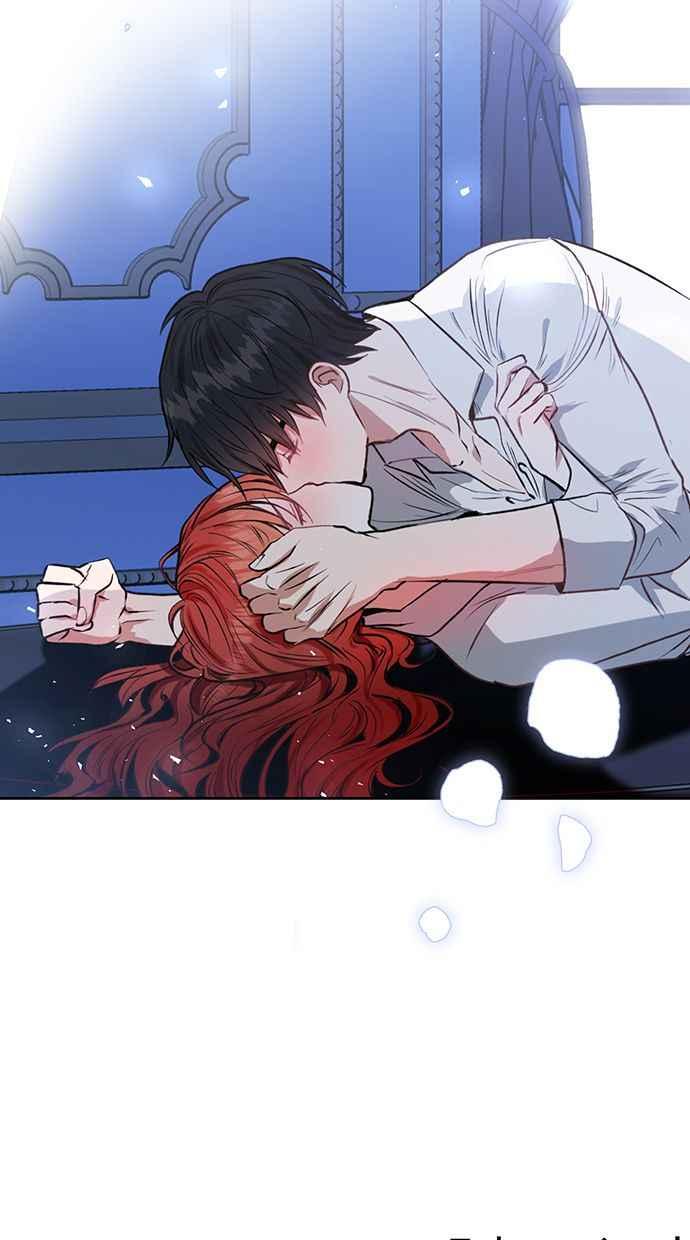 《完美老公养成计画》第36话 第50页