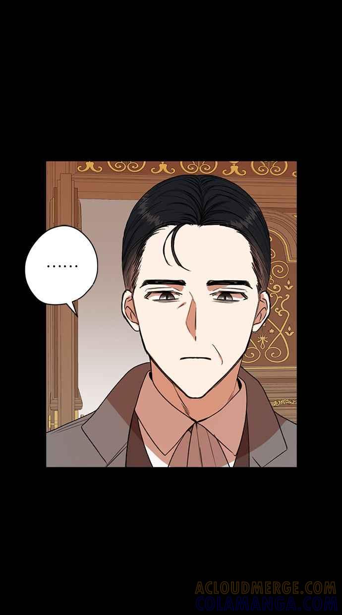 《完美老公养成计画》第37话 第16页