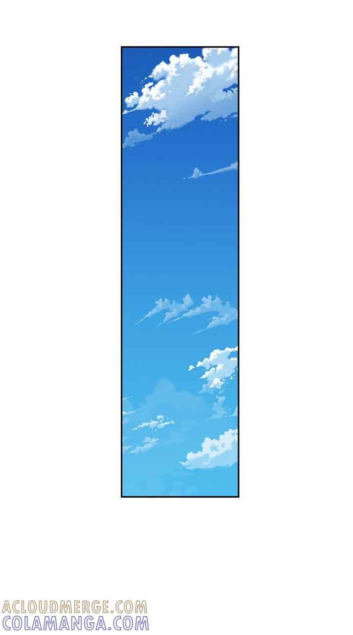 《完美老公养成计画》第41话 第16页