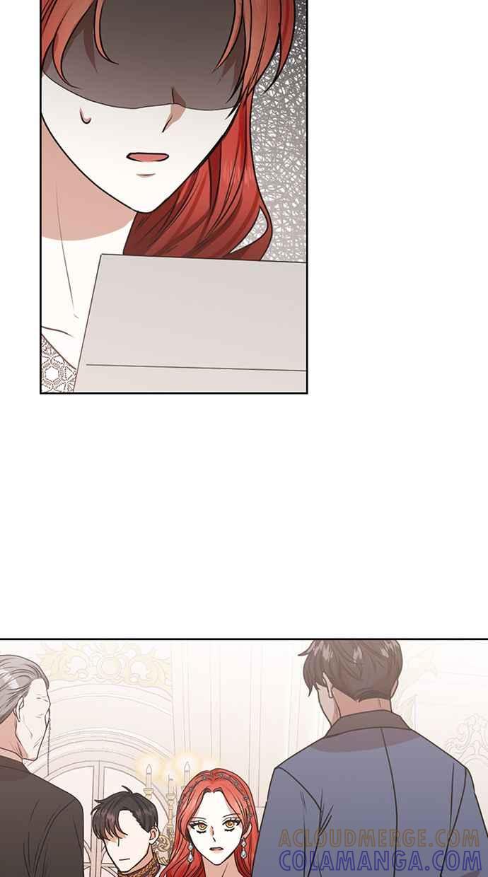 《完美老公养成计画》第43话 第25页
