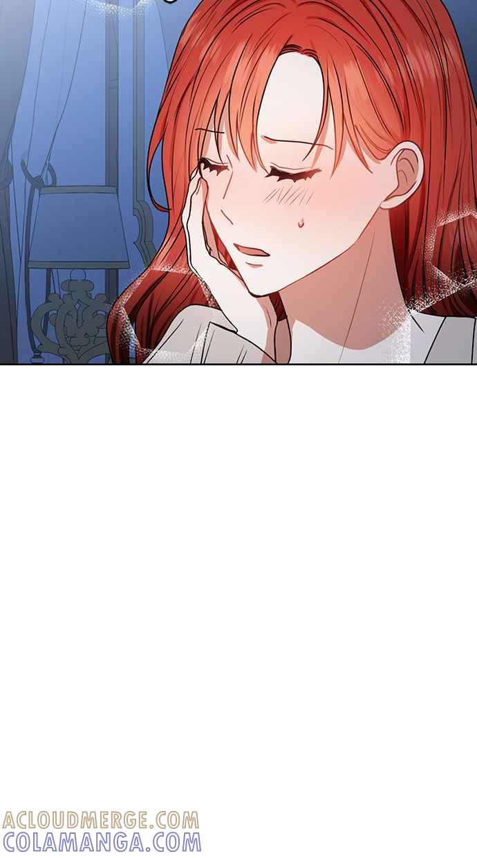 《完美老公养成计画》第44话 第31页
