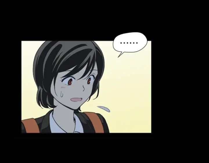 《不能恋爱的房间》第55话 负债 第40页