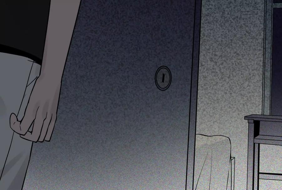 《墟灵》超级人生交叉口 第104页