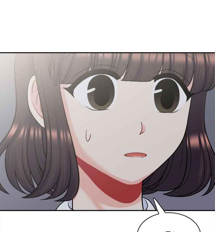 《花开的日子》第77话 第53页