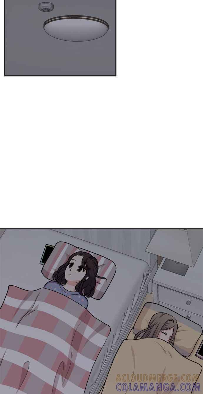 《花开的日子》第78话 第16页